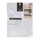 Derma Laser Super VC100 White Mask - 7 pcs