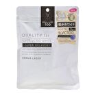 Derma Laser Super VC100 White Mask - 7 pcs