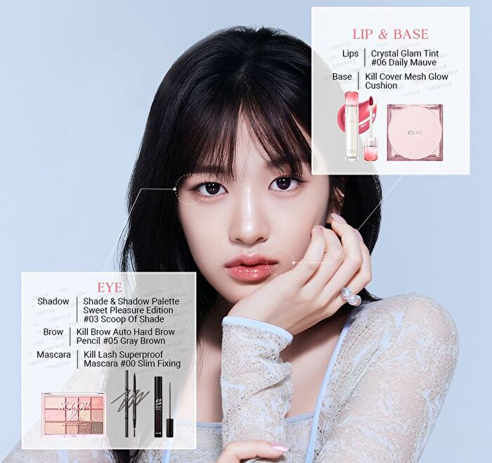 Crystal Glam Tint - 12 Colors - #08 Gentle Cinnamon