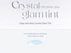 Crystal Glam Tint - 12 Colors - #08 Gentle Cinnamon