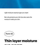 Solar Shot Water Suncream - 40ml