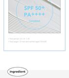 Solar Shot Water Suncream - 40ml