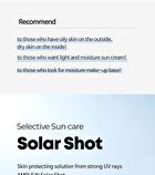 Solar Shot Water Suncream - 40ml