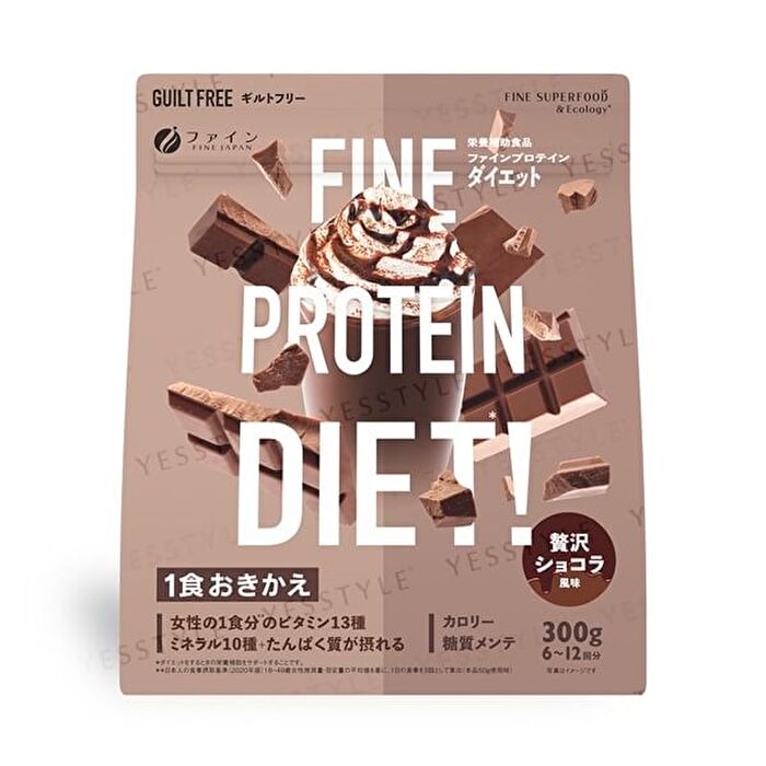 Fine Japan Fine Protein Diet Powder Chocolate Flavor - 300g