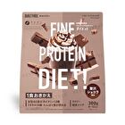 Fine Japan Fine Protein Diet Powder Chocolate Flavor - 300g