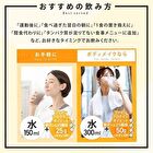 Fine Japan Fine Protein Diet Powder Chocolate Flavor - 300g