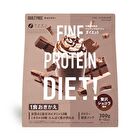 Fine Japan Fine Protein Diet Powder Chocolate Flavor - 300g