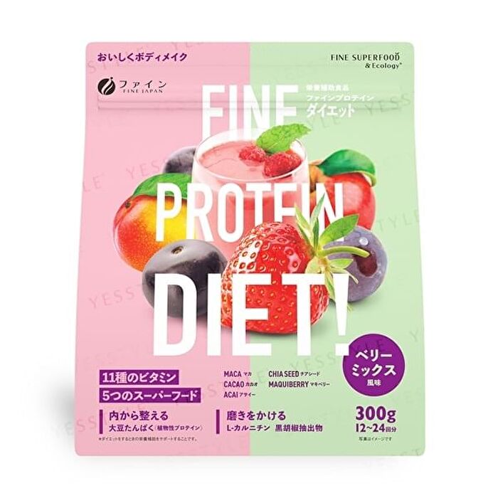 Fine Japan Fine Protein Diet Powder Berry Mix - 300g