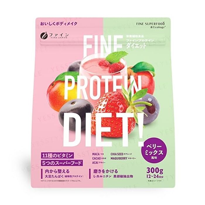 Fine Japan Fine Protein Diet Powder Berry Mix - 300g