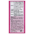 Fine Japan Resveratrol + Coenzyme Q10 + EPA & DHA Capsules - 180 Capsules