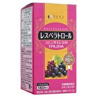 Fine Japan Resveratrol + Coenzyme Q10 + EPA & DHA Capsules - 180 Capsules