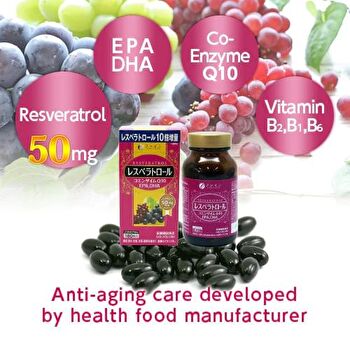 Fine Japan Resveratrol + Coenzyme Q10 + EPA & DHA Capsules - 180 Capsules