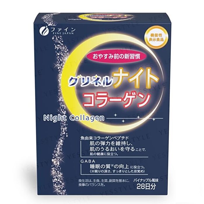 Fine Japan Night Collagen - 3.6g x 28