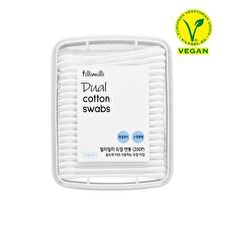 Dual Disposable Plastic Cotton Swabs - 200 pcs