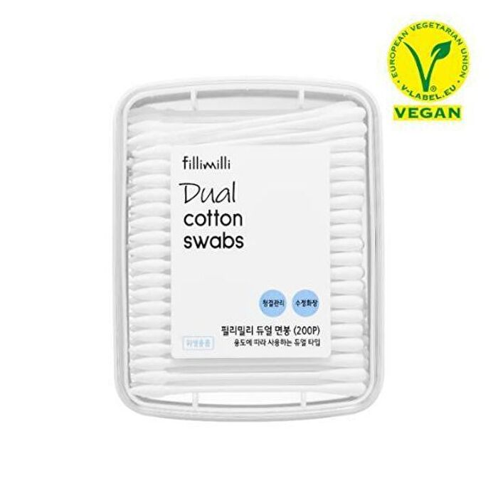 Dual Disposable Plastic Cotton Swabs - 200 pcs