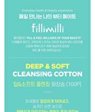 Deep & Soft Cleansing Cotton - 100 pads