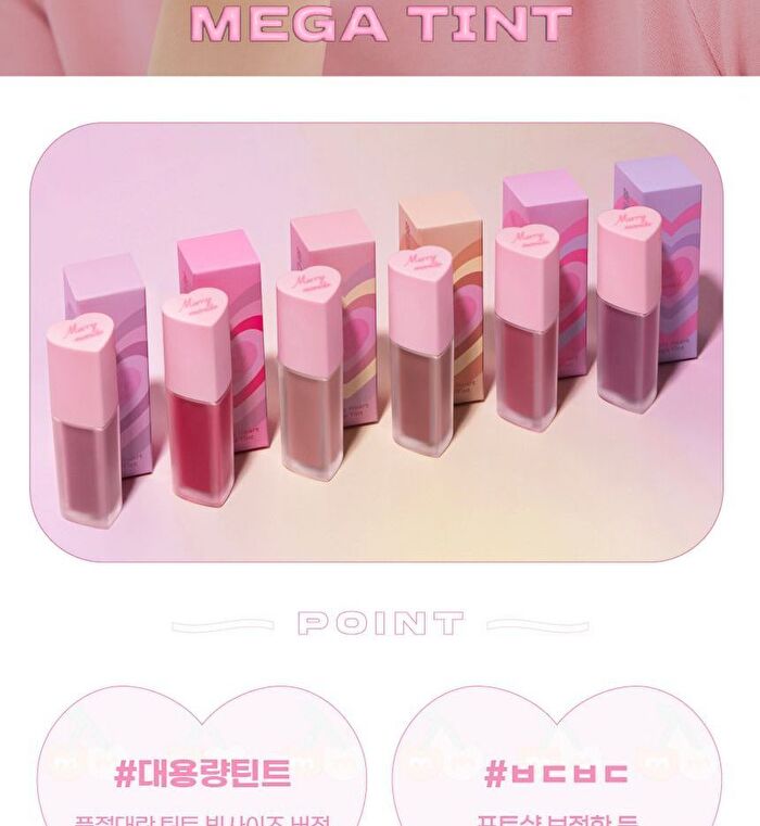 Cherry Heart Mega Tint - 6 Colors - #05 Cream Cherry
