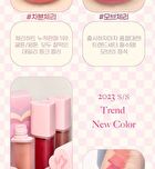 Cherry Heart Mega Tint - 6 Colors - #05 Cream Cherry