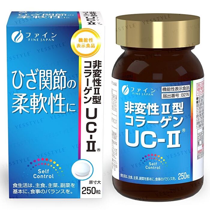 Fine Japan Function Claims Undenatured Type II Collagen UC-II - 250 Tablets