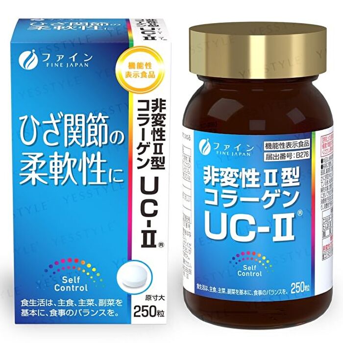 Fine Japan Function Claims Undenatured Type II Collagen UC-II - 250 Tablets