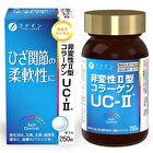 Fine Japan Function Claims Undenatured Type II Collagen UC-II - 250 Tablets