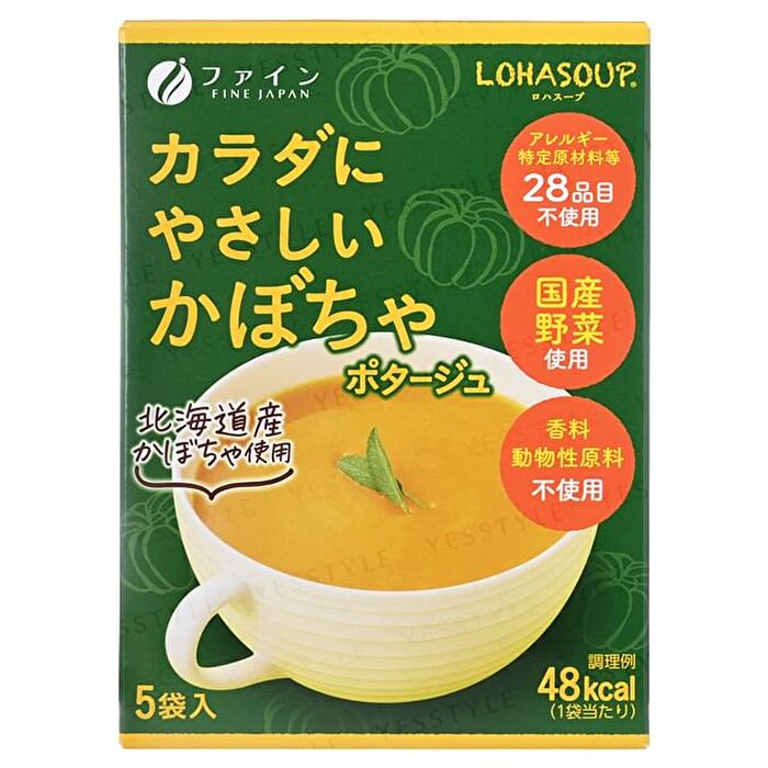 Fine Japan Lohasoup Pumpkin Soup - 14g x 5