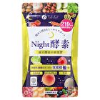 Fine Japan Night Enzyme - 120 Tablets