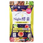 Fine Japan Night Enzyme - 120 Tablets