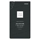 One By Kose Pore Clear Oil Cleansing Oil - 180ml