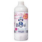 Biore U Foaming Hand Wash - Citrus - 430ml Refill