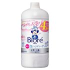 Biore U Foaming Hand Wash - Citrus - 430ml Refill