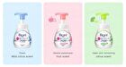 Biore U Foaming Hand Wash - Citrus - 430ml Refill