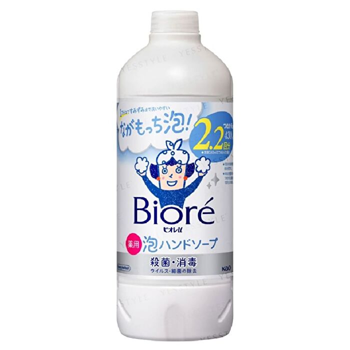 Biore U Foaming Hand Wash - Fruit - 430ml Refill