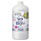 Biore U Foaming Hand Wash - Fruit - 430ml Refill