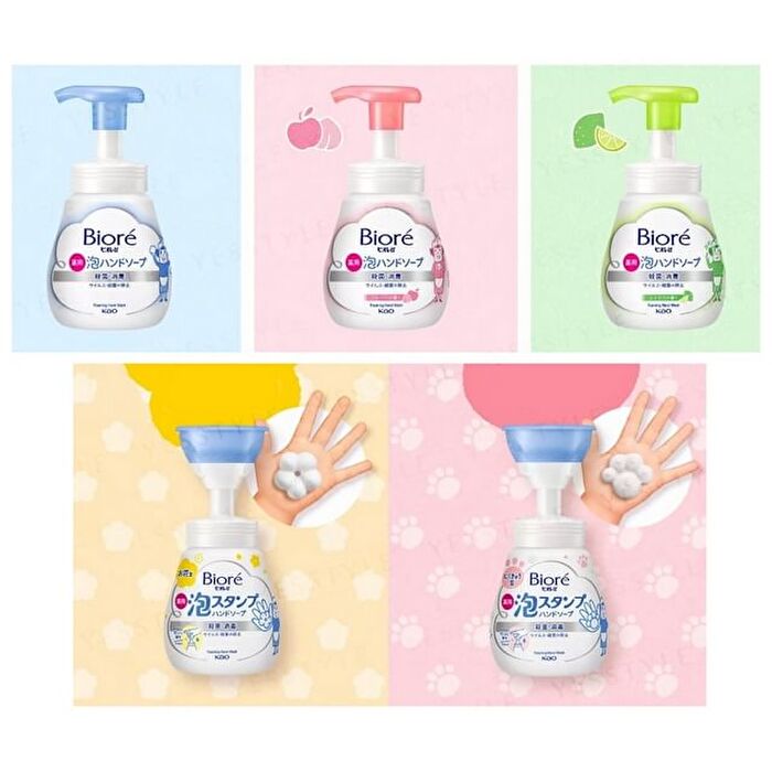 Biore U Foaming Hand Wash - Mild Citrus - 770ml Refill