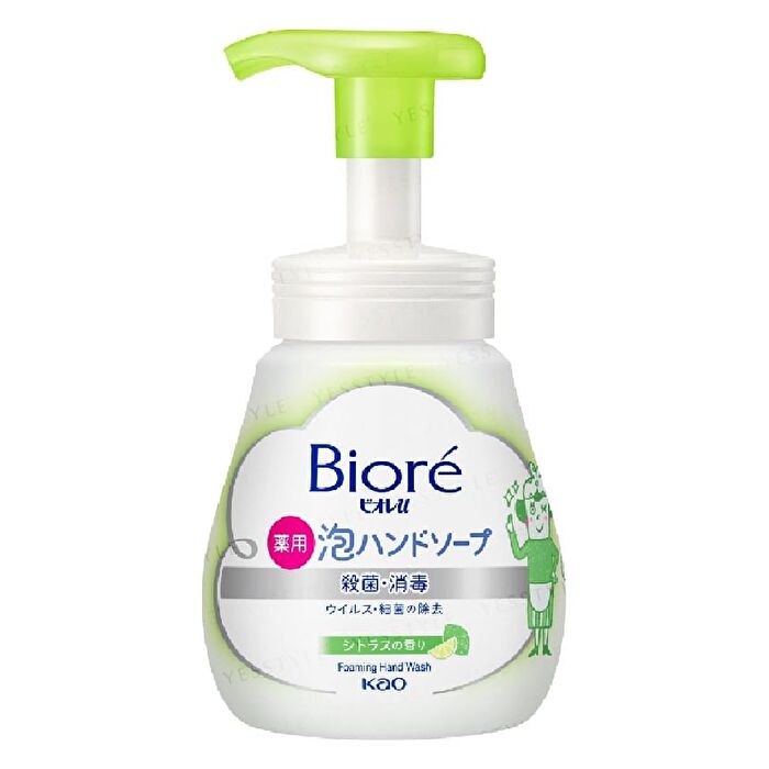 Biore U Foaming Hand Wash - Fruit - 770ml Refill