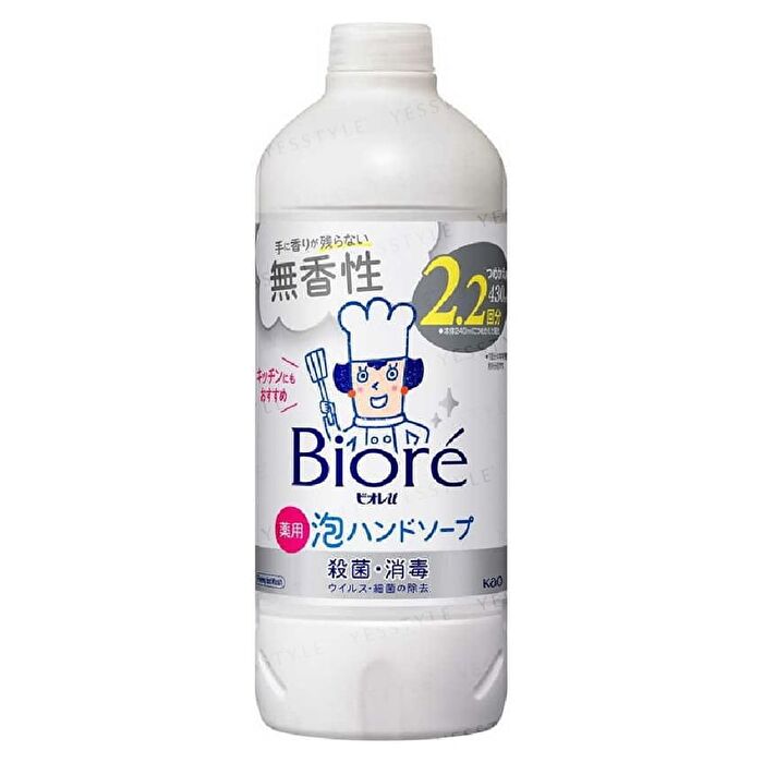 Biore U Foaming Hand Wash - Fruit - 240ml Pump