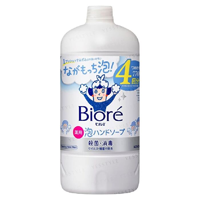 Biore U Foaming Hand Wash - Fruit - 240ml Pump