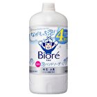 Biore U Foaming Hand Wash - Fruit - 240ml Pump