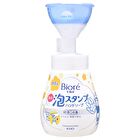 Biore U Foaming Hand Wash - Fruit - 240ml Pump