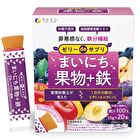Fine Japan Everyday Fruit Jelly + Iron Supplement Blueberry Flavor - 10g x 20