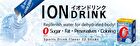 Fine Japan Ion Drink - 3.2g x 22