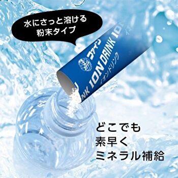 Fine Japan Ion Drink - 3.2g x 22