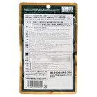 Fine Japan Yeast x Enzyme 219 Diet Tablets - 150 Tablets