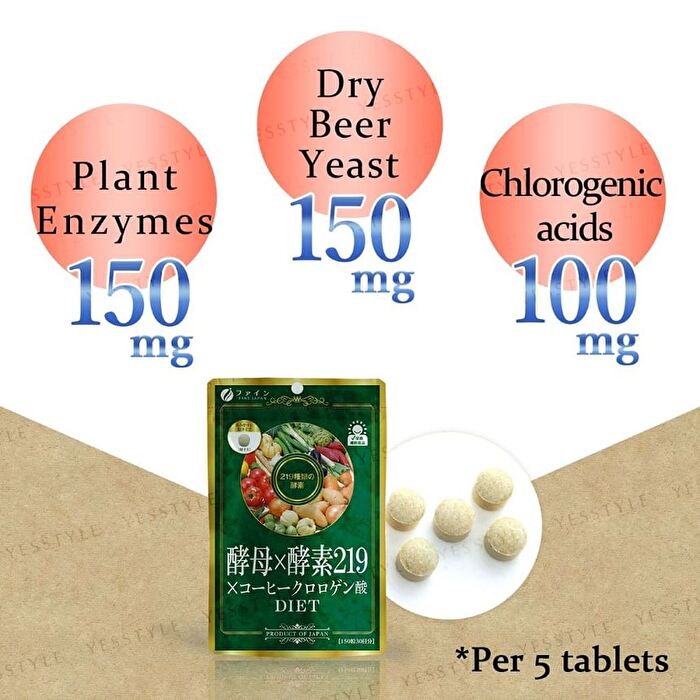 Fine Japan Yeast x Enzyme 219 Diet Tablets - 150 Tablets