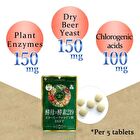 Fine Japan Yeast x Enzyme 219 Diet Tablets - 150 Tablets
