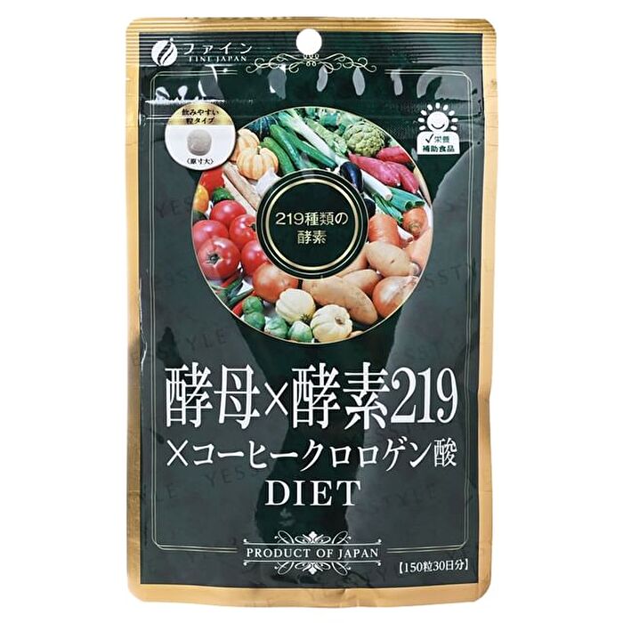 Fine Japan Yeast x Enzyme 219 Diet Tablets - 150 Tablets