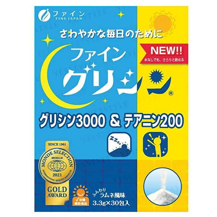 Fine Japan Glycine 3000 & Theanine 200 Powder - 3.3g x 30