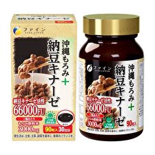 Fine Japan Nattokinase Okinawa Moromi Vinegar Capsules - 90 Capsules