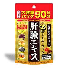 Fine Japan Clam Extract With Liver Hydrolysate Oyster & Turmeric Premium Capsules - 270 Capsules